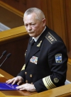 Рада поддержала отставку и.о. Министра обороны