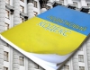 Правительство планирует снизить налоговую нагрузку на доходы граждан