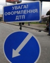 Водителю, сбившему насмерть человека, дали условный срок