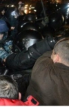 В Москве назовут улицу в честь украинского "Беркута"