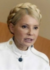 Суд по "делу Тимошенко" перенесли на 24 января