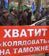 Порошенко раскритиковал силовиков за контрабанду