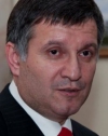 Аваков боится вооруженных конфликтов в Крыму