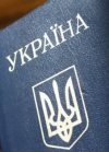 Около миллиона крымчан оставят себе паспорта Украины