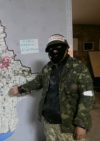 СБУ: Диверсанты планируют подорвать Карловское водохранилище