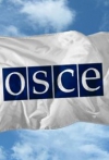 Пропала связь с миссией ОБСЕ в Донецкой области