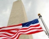 США советуют России расследовать смерть Магнитского, а не мстить за "список"