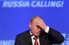 Вступление России в ЕС не представляется возможным,- Путин</a>