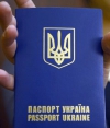 В МИД говорят, что ЕС со следующего года может ввести безвизовый режим для укринцев