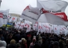 Несколько тысяч людей вышли на митинг оппозиции в Виннице