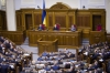 Парламентское большинство не поддержало объединение должностей мэра Киева и главы КГГА