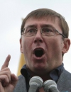 Луценко призывает Украину к штурму власти