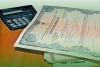 Министры просят депутатов разрешить выпуск векселей