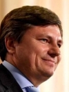 Главой фракции БПП в Раде стал Артур Герасимов
