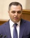 У Авакова объявили в розыск Портнова