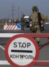 Крымские татары будут блокировать пропускные пункты на въезде в Крым с материковой Украиной