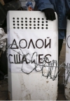 Сепаратисты в Луганске требуют от местной власти не подчиняться Киеву