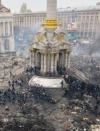 Украина отмечает День Достоинства и Свободы (фото)