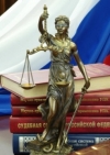 Дело Хизб ут-Тахрир: четырем участникам протестов в Москве присудили максимальные штрафы