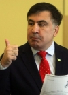 Саакашвили получил удостоверение на возвращение в Украину (фото)
