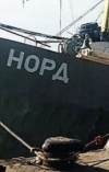 Полиция открыла дело по факту исчезновения капитана судна "Норд"