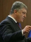 Президент Порошенко хочет частично остановить договор о дружбе с РФ