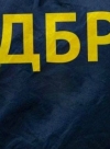 В ГБР создадут подразделение для расследования дел Майдана