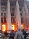 Сегодня - пятая годовщина трагических событий в Одессе