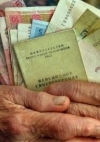 За год количество пенсионеров на Луганщине увеличилось на 11,6 тысяч