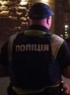 Стрельба у мэрии Харькова: полиция рассказала подробности