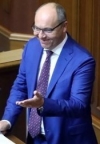Парубий заставил Вилкула выступать в Раде на украинском