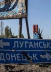 Оккупанты ликвидируют более 20 военно-промышленных предприятий в «ДНР» - Тымчук