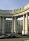 МИД согласовал эвакуацию россиян и ждет от РФ разрешения на транзит гумпомощи для Украины