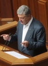 "Европейская солидарность" подготовила для Рады проект заявления по ПДЧ
