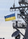 В Вооруженных Силах Украины открыли водолазную школу (видео)