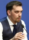 Правительство одобрило законопроект о передаче общежитий в собственность ОТГ - Гончарук