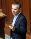 Рада отказалась лишить Вакарчука мандата