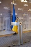 Рада меняет график работы из-за карантина