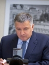 Заявления Фокина об особом статусе для Донбасса не отвечают национальным интересам - Аваков