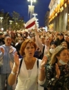 В Минске не утихают протесты (фото, видео)