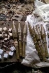 В Счастье нашли тайник с оружием (фото)