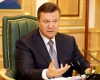 Янукович подписал закон о земельном банке</a>