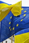 Народные депутаты приняли Заявление "О европейском выборе Украины"