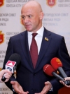 Бывший регионал возглавил Одессу (фото)