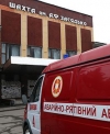 На шахте Засядько погибли 10 шахтеров, - ОГА