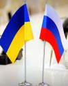 Киев может разорвать дипломатические отношения с Москвой
