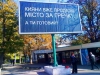Половину дел по выборам возбуждено из-за подкупа