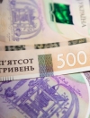 Курс безналичного доллара снижается