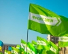 "Фронт змин" уже ликвидируют