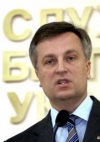В штабе АТО выявили агентов ФСБ